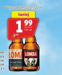 Prim Market Piwo Łomża Mocne oferta
