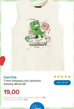 Smyk T-shirt chłopięcy bez rękawów Cool Club beżowy Minecraft oferta
