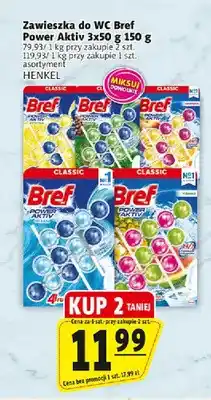 Prim Market Zawieszka do WC Bref Power Aktiv 3-pak oferta