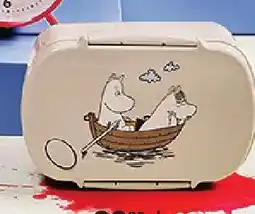Empik Lunchbox Moomin beżowy oferta