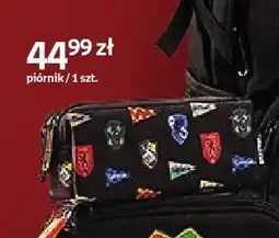 Empik Piórnik Harry Potter z naszywkami mały oferta