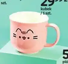 Empik Kubek Pusheen oferta