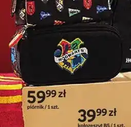 Empik Piórnik Harry Potter z naszywkami owalny oferta