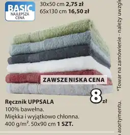 JYSK Ręcznik GM oferta