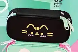 Empik Piórnik Pusheen oferta