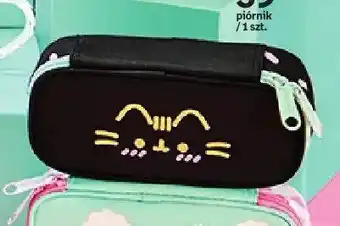 Empik Piórnik Pusheen oferta