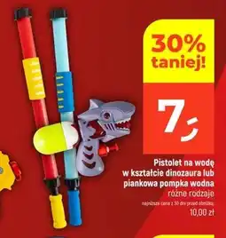 Dealz Pompka na wodę oferta