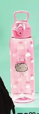 Empik Butelka tritanowa Pusheen oferta