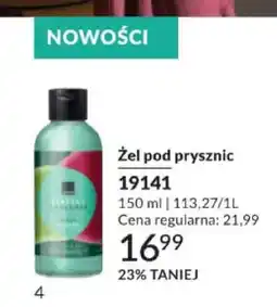 Avon Żel pod prysznic Perfecta Senses Figa i Matcha oferta