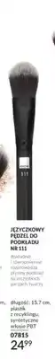 Avon Języczkowy pędzel do podkładu Avon nr 111 oferta