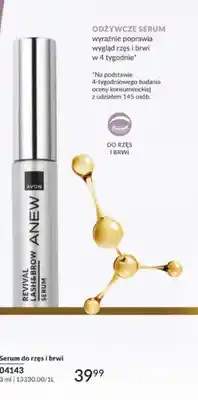 Avon Serum do rzęs i brwi Avon Anew oferta