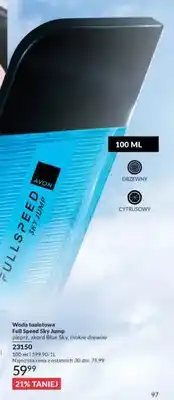 Avon Woda toaletowa Avon Full Speed Sky Jump oferta