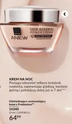 Avon Krem na noc odmładzająco-wzmacniający Avon Anew Skin Renewal oferta