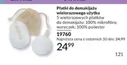 Avon Płatki do demakijażu wielorazowego użytku oferta