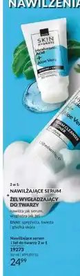 Avon Nawilżające serum i żel do twarzy 2 w 1 Avon Skin Hydrate oferta