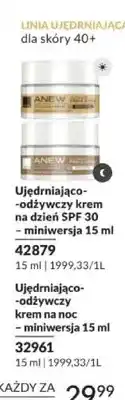 Avon Krem do twarzy na dzień SPF 30 Anew ujędrniająco-odżywczy miniwersja oferta