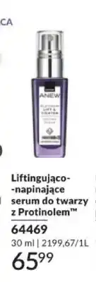 Avon Serum do twarzy Anew liftingująco-napinające z Protinolem oferta