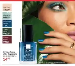 Avon Szybkoschnący lakier do paznokci Avon Ultra Colour oferta