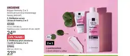 Avon Delikatne serum i krem do twarzy 2 w 1 Avon Skin Gentle oferta