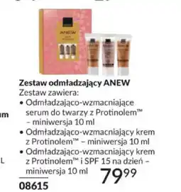 Avon Zestaw odmładzający Anew oferta