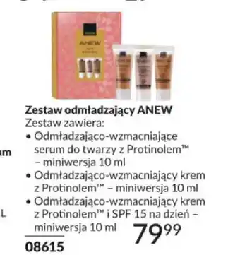 Avon Zestaw odmładzający Anew oferta