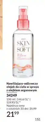 Avon Nawilżająco-odżywczy olejek do ciała w sprayu Avon Skin So Soft z olejkiem arganowym oferta