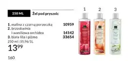 Avon Żel pod prysznic Avon Senses malina z czarną porzeczką oferta