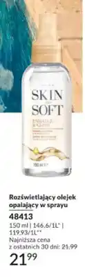 Avon Rozświetlający olejek opalający w sprayu Avon Skin So Soft oferta