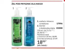 Avon Żel pod prysznic Avon Senses szałwia i drewno sandałowe oferta
