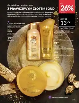 Avon Olejek multifunkcyjny Avon Planet Spa Radiance oferta