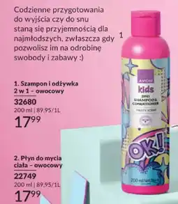 Avon Szampon i odżywka 2 w 1 owocowy Avon Kids oferta