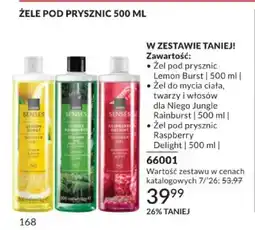 Avon Zestaw żeli pod prysznic Avon Senses Lemon Burst + Jungle Rainburst + Raspberry Delight oferta