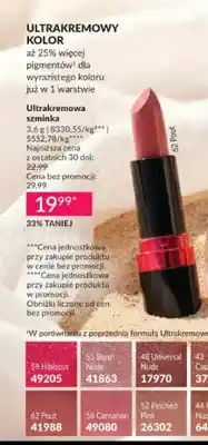 Avon Szminka ultrakremowa Avon 59 Hibiscus oferta
