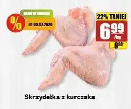 API MARKET Skrzydełka z kurczaka oferta