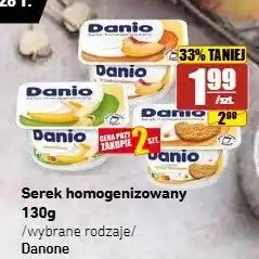 API MARKET Serek homogenizowany brzoskwiniowy Danio oferta