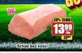 API MARKET Schab bez kości oferta