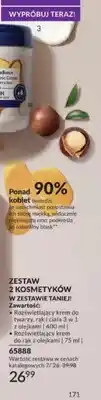 Avon Zestaw 2 kosmetyków Avon Care Oil-Fusion Ultra-Radiance oferta