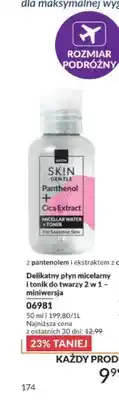 Avon Płyn micelarny i tonik do twarzy 2 w 1 Avon Skin Gentle miniwersja oferta
