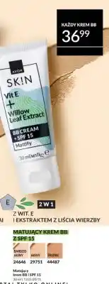 Avon Matujący krem BB Avon Skin Vit E + Willow Leaf Extract Mattify SPF 15 oferta