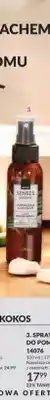 Avon Spray zapachowy do pomieszczeń Avon Senses Essence Lemongrass & Coconut oferta