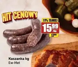 API MARKET Kaszanka Ew-Met oferta