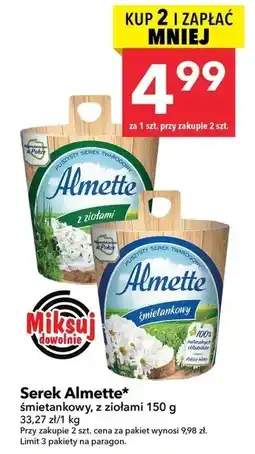 Lewiatan Serek śmietankowy Almette oferta