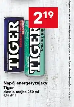 Lewiatan Napój Tiger oferta
