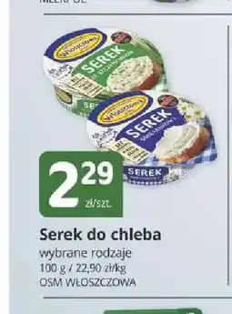 Marketvita Serek do chleba OSM Włoszczowa oferta