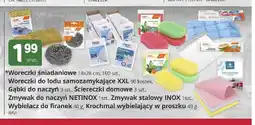 Marketvita Gąbki do naczyń Ravi oferta