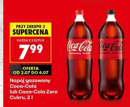 Biedronka Napój gazowany Coca-Cola Zero Cukru oferta
