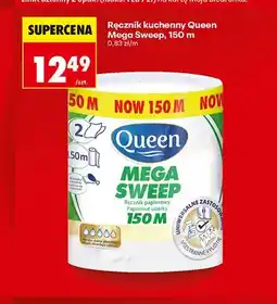 Biedronka Ręcznik kuchenny Queen Mega Sweep oferta