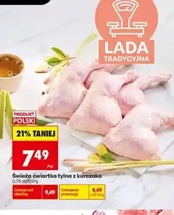 Biedronka Świeża ćwiartka tylna z kurczaka oferta