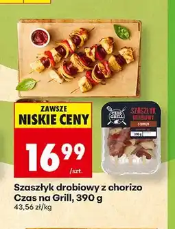 Biedronka Szaszłyk drobiowy z chorizo Czas na Grill oferta