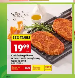 Biedronka Karkówka grillowa w marynacie paprykowej Czas na Grill oferta